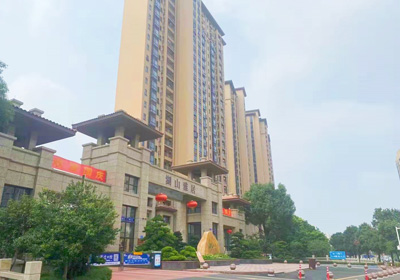 Dongguan - Lakeside Residence
