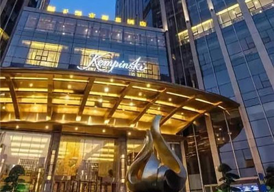 Kempinski Residences Guangzhou