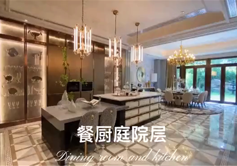 Beijing Maoyuan·Jingxi