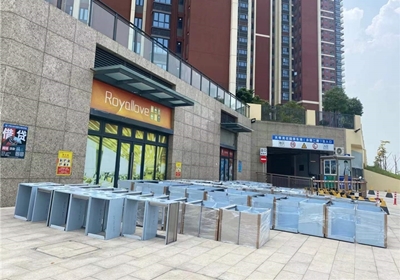 Tianqin Bay, Shatian, Dongguan