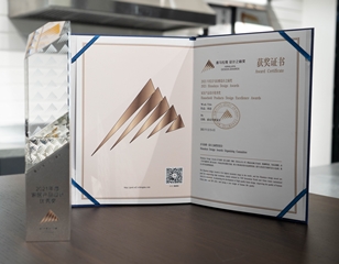Himalayan Top of Design Award