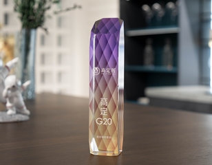 Named to the G20 list of global high fashion brands